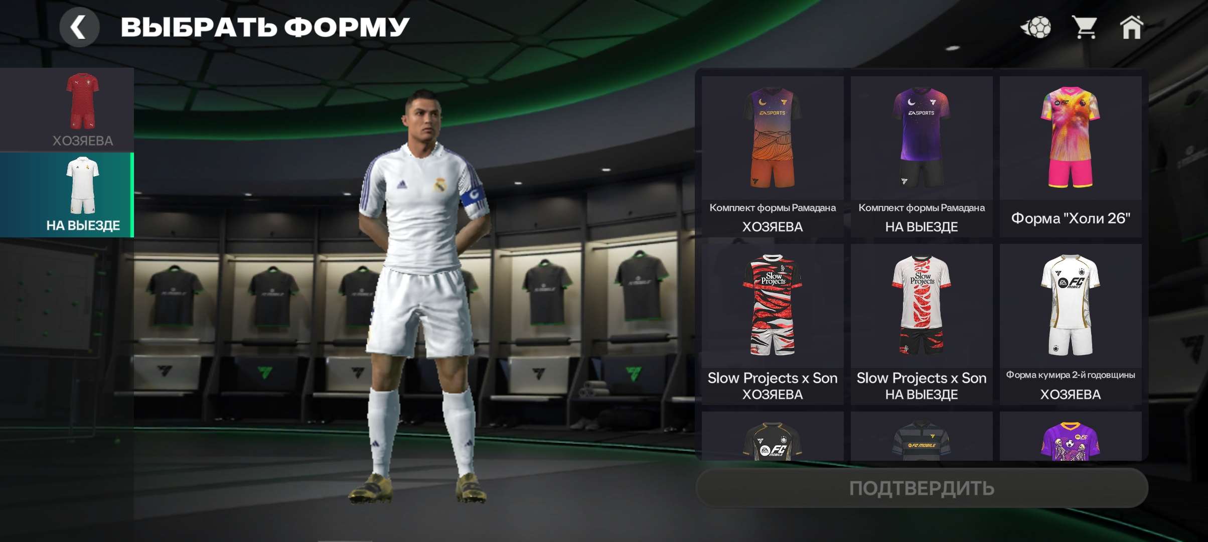 продажа аккаунта к игре EA Sports FC Mobile